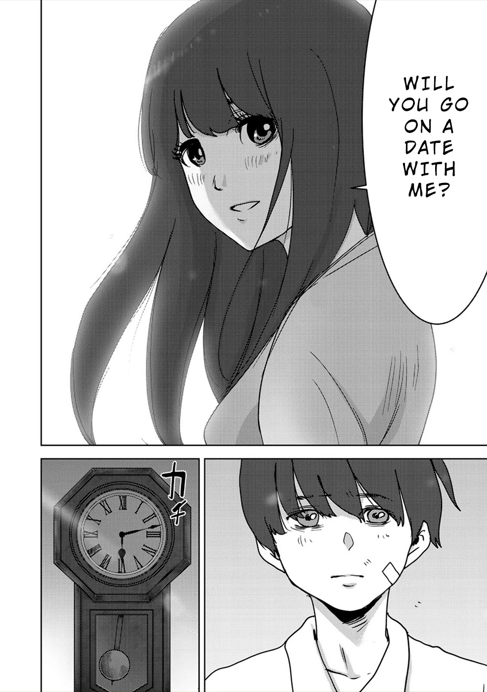 Narikawari - Chapter 65: The Final Hour