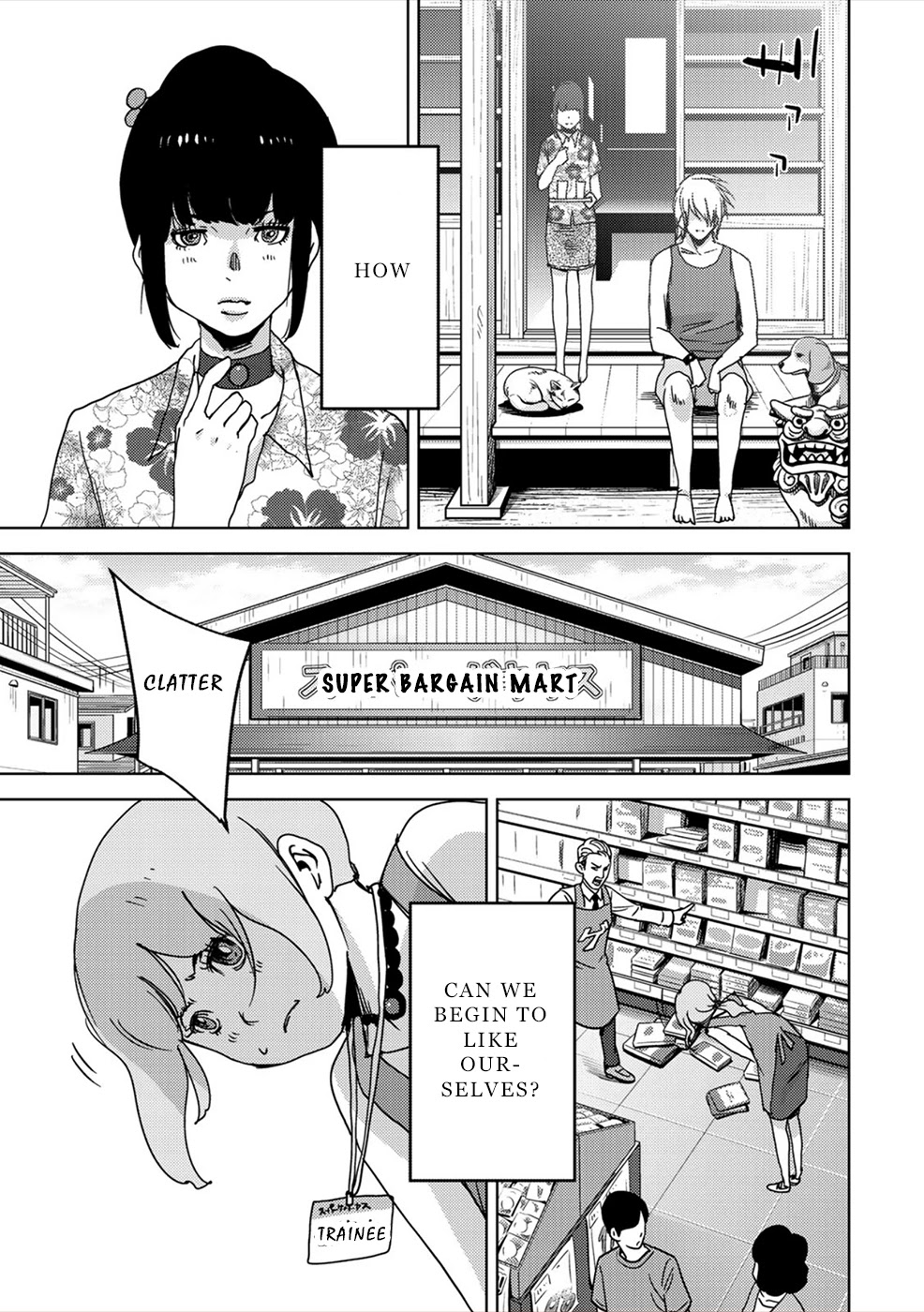 Narikawari - Chapter 67: No-One Else (Final Chapter)