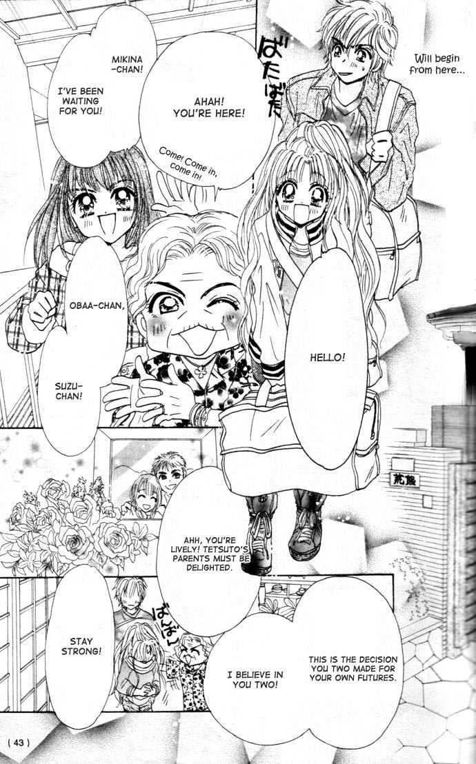 Honey Kids - Vol.1 Chapter 1