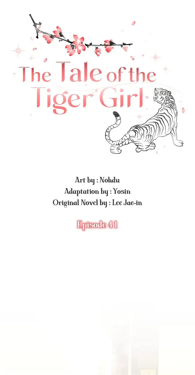 The Tale Of The Tiger Girl - Chapter 41