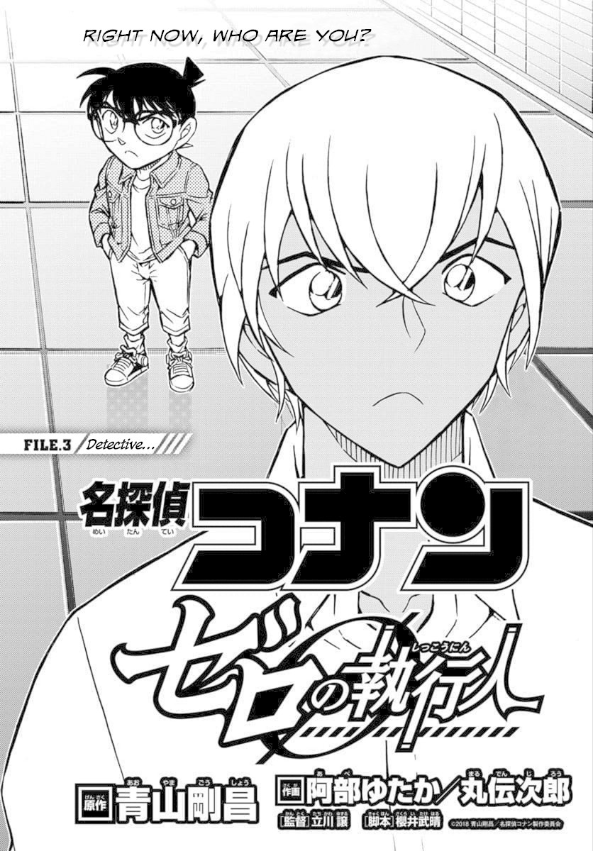 Detective Conan - Zero The Enforcer - Chapter 3: Detective...