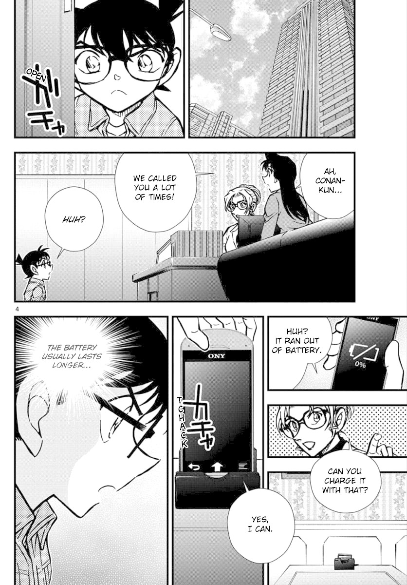 Detective Conan - Zero The Enforcer - Chapter 3: Detective...