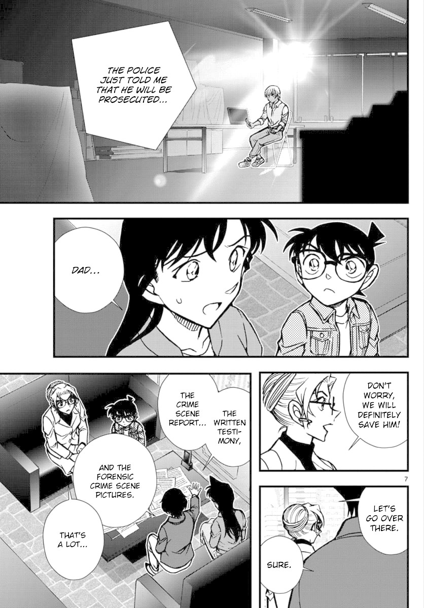 Detective Conan - Zero The Enforcer - Chapter 3: Detective...