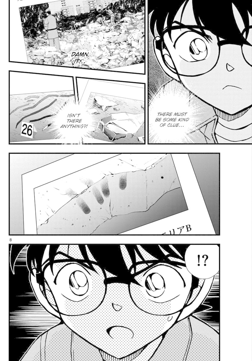 Detective Conan - Zero The Enforcer - Chapter 3: Detective...