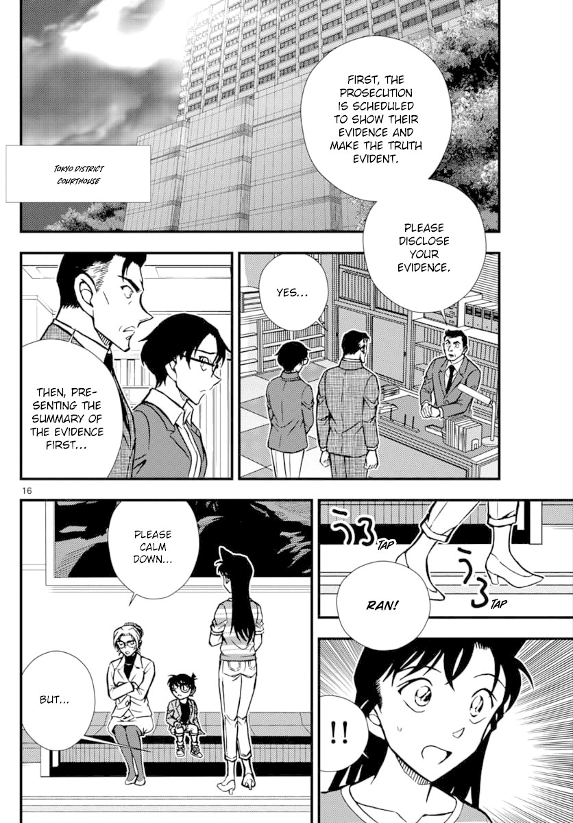 Detective Conan - Zero The Enforcer - Chapter 3: Detective...