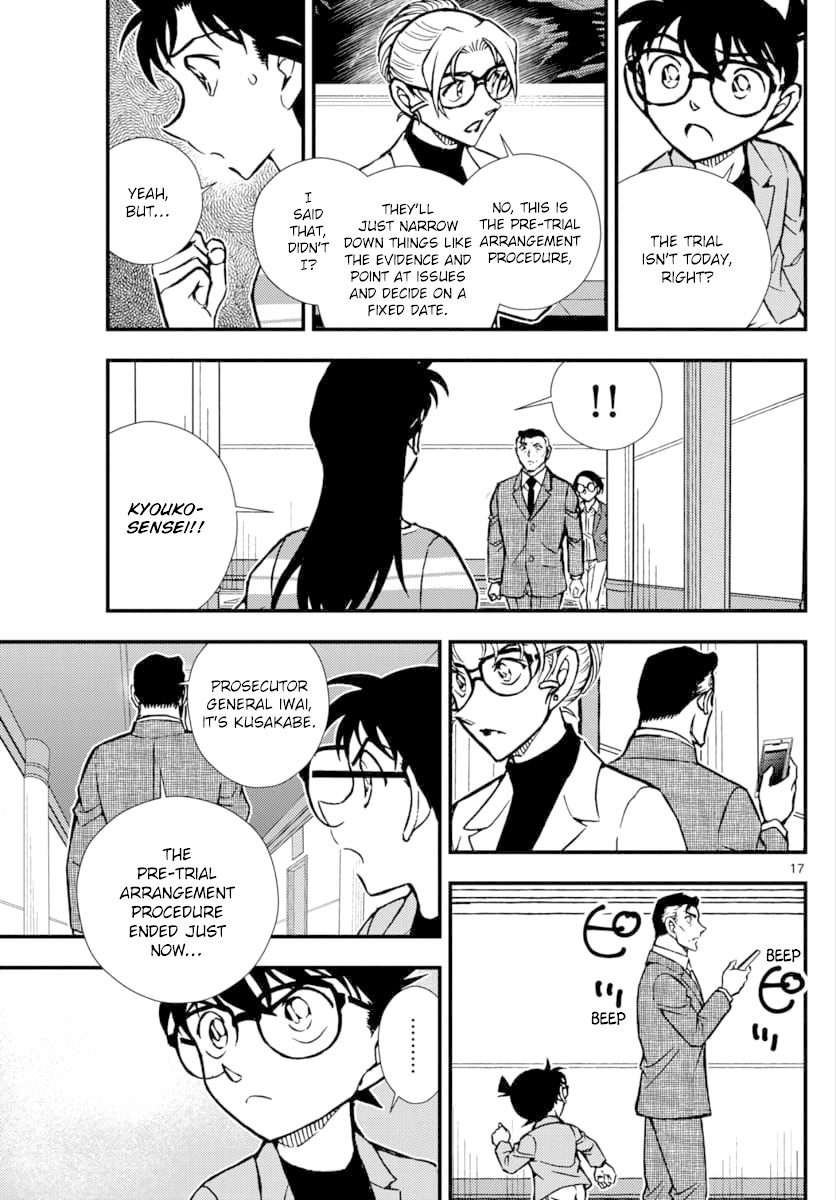 Detective Conan - Zero The Enforcer - Chapter 3: Detective...