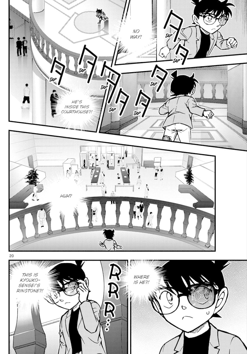 Detective Conan - Zero The Enforcer - Chapter 3: Detective...