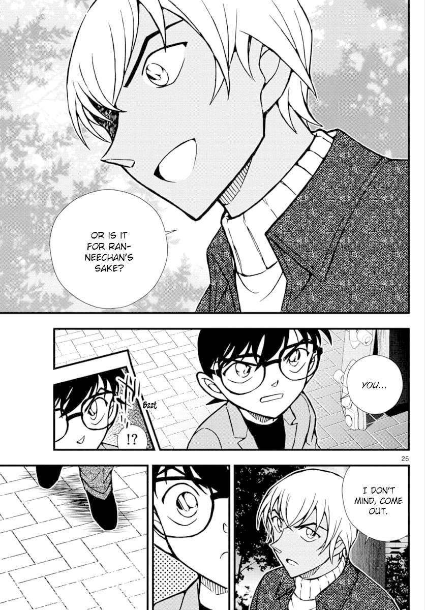 Detective Conan - Zero The Enforcer - Chapter 3: Detective...