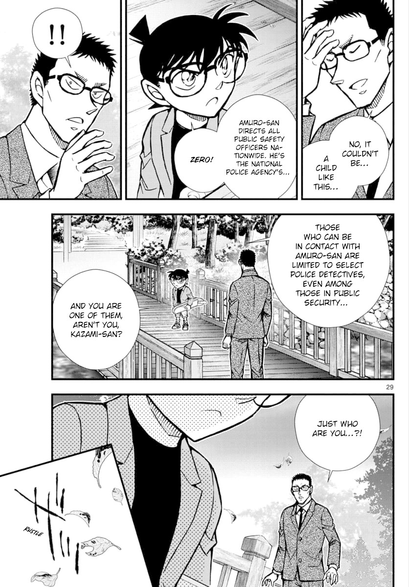 Detective Conan - Zero The Enforcer - Chapter 3: Detective...