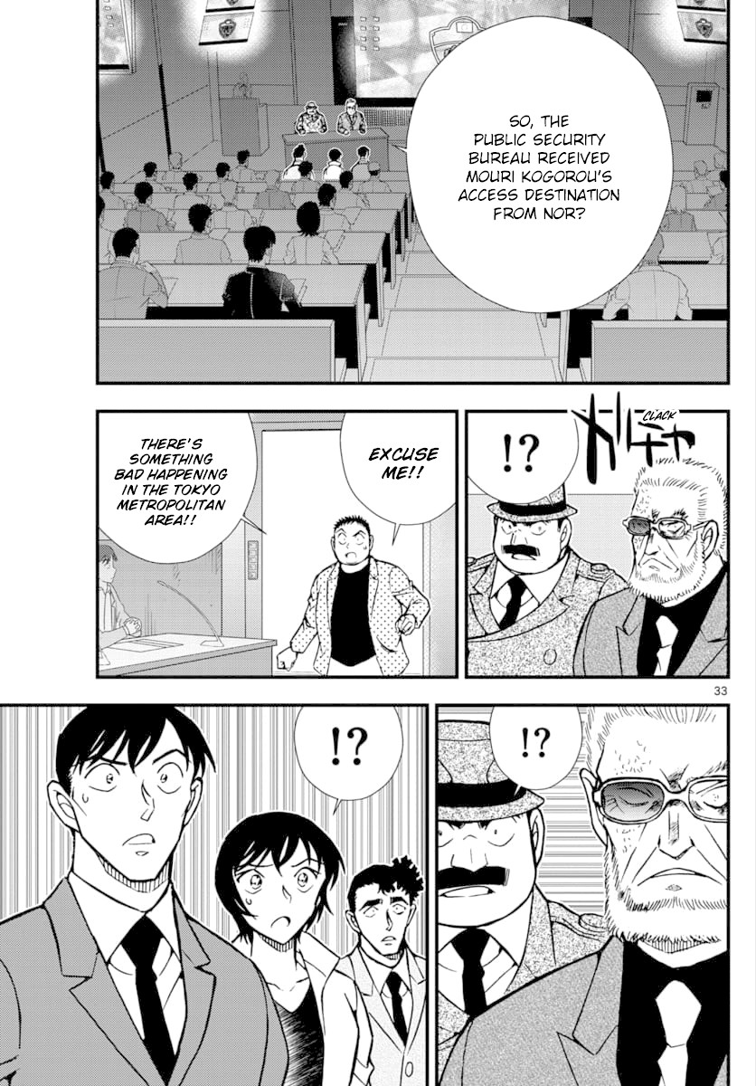 Detective Conan - Zero The Enforcer - Chapter 3: Detective...