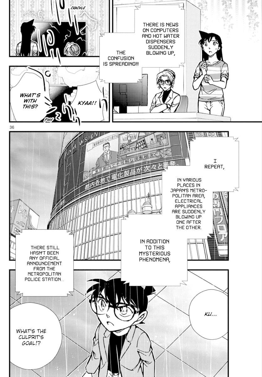 Detective Conan - Zero The Enforcer - Chapter 3: Detective...