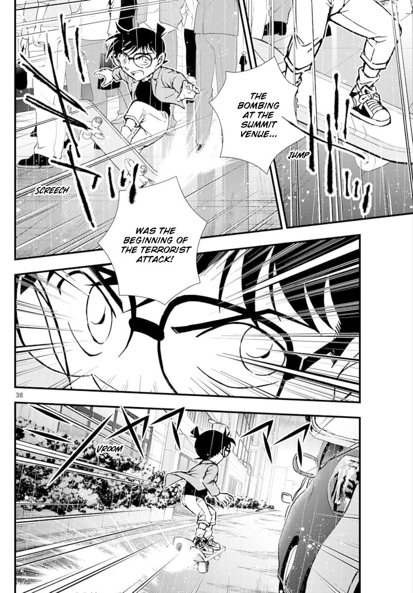 Detective Conan - Zero The Enforcer - Chapter 3: Detective...