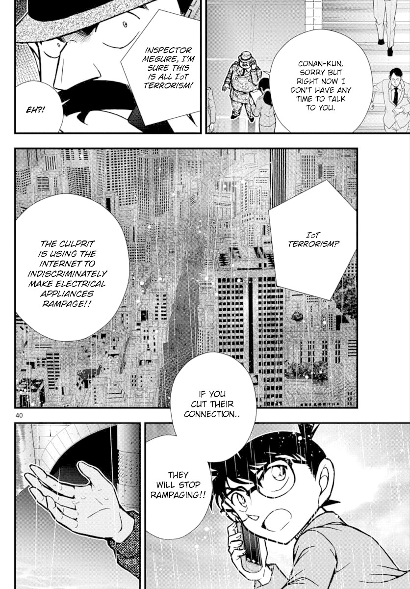 Detective Conan - Zero The Enforcer - Chapter 3: Detective...