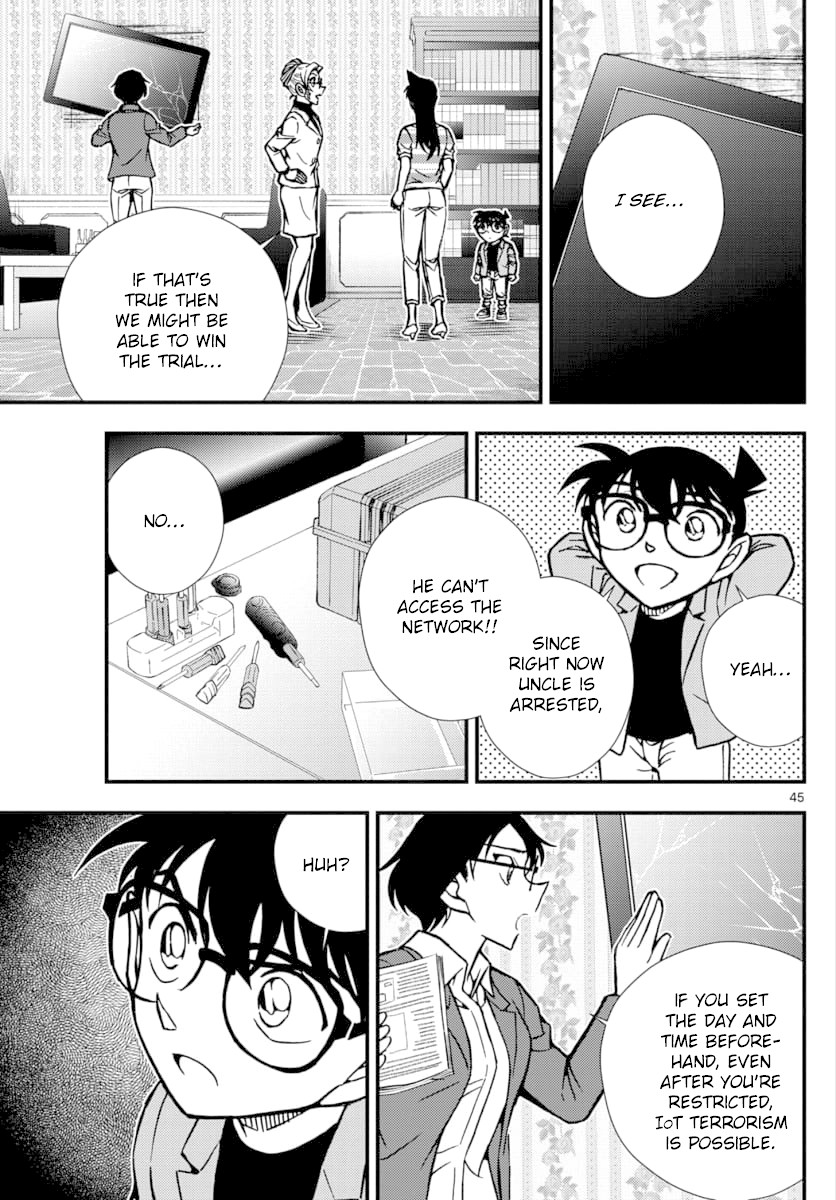 Detective Conan - Zero The Enforcer - Chapter 3: Detective...