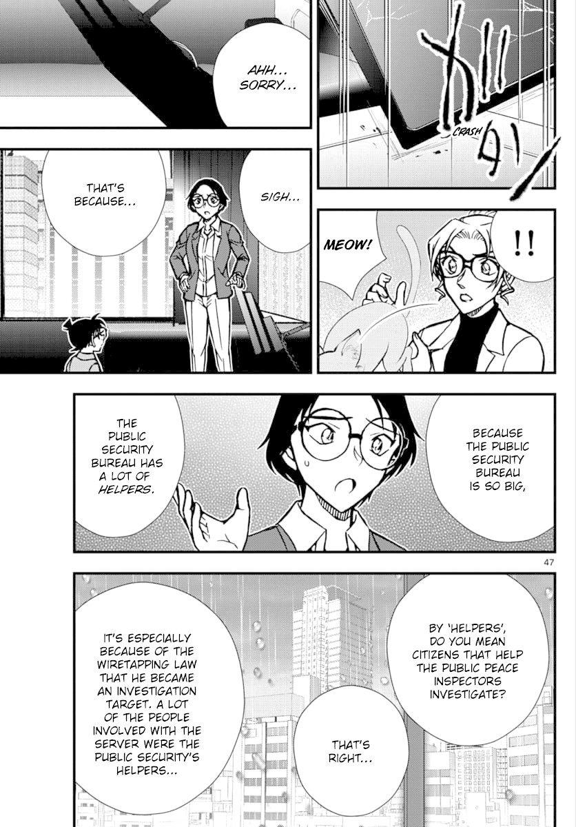 Detective Conan - Zero The Enforcer - Chapter 3: Detective...