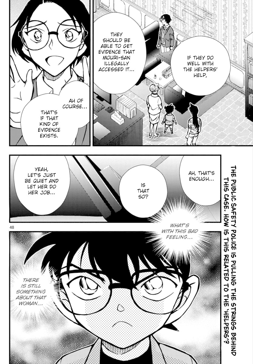 Detective Conan - Zero The Enforcer - Chapter 3: Detective...