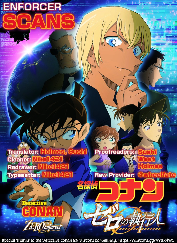 Detective Conan - Zero The Enforcer - Chapter 3: Detective...