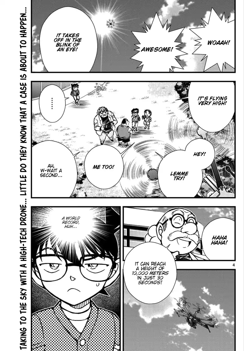 Detective Conan - Zero The Enforcer - Chapter 1: Dad's...