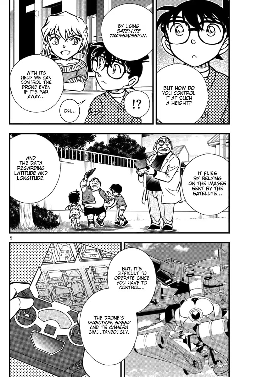 Detective Conan - Zero The Enforcer - Chapter 1: Dad's...