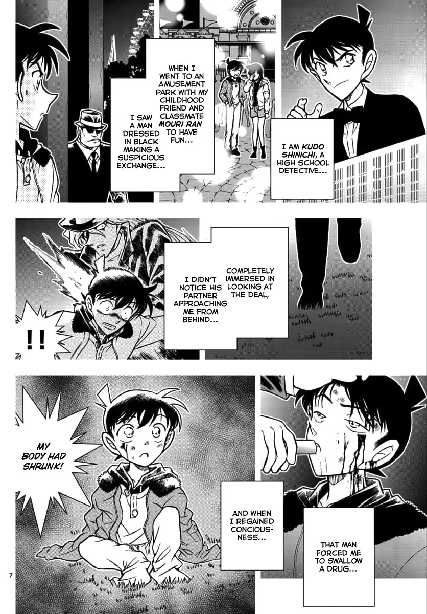 Detective Conan - Zero The Enforcer - Chapter 1: Dad's...