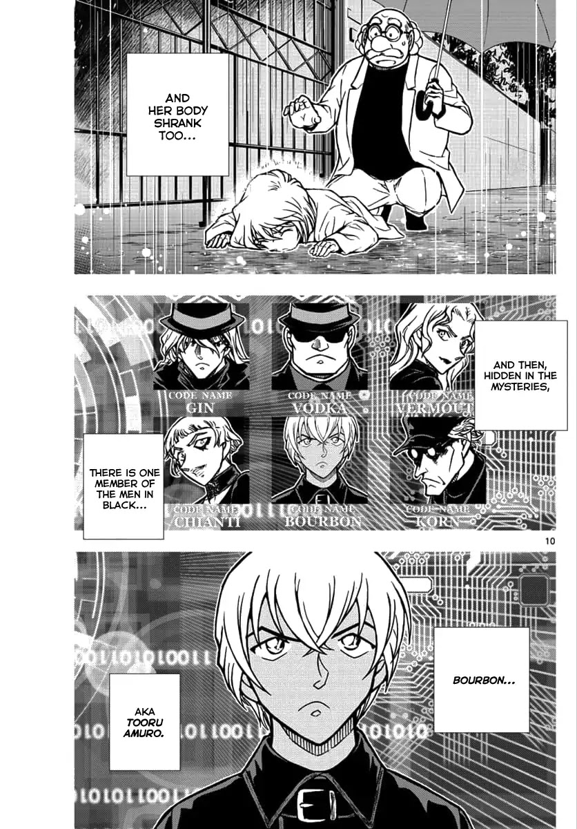 Detective Conan - Zero The Enforcer - Chapter 1: Dad's...