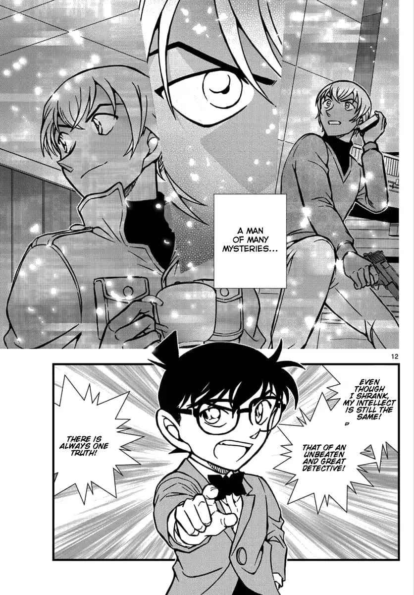 Detective Conan - Zero The Enforcer - Chapter 1: Dad's...