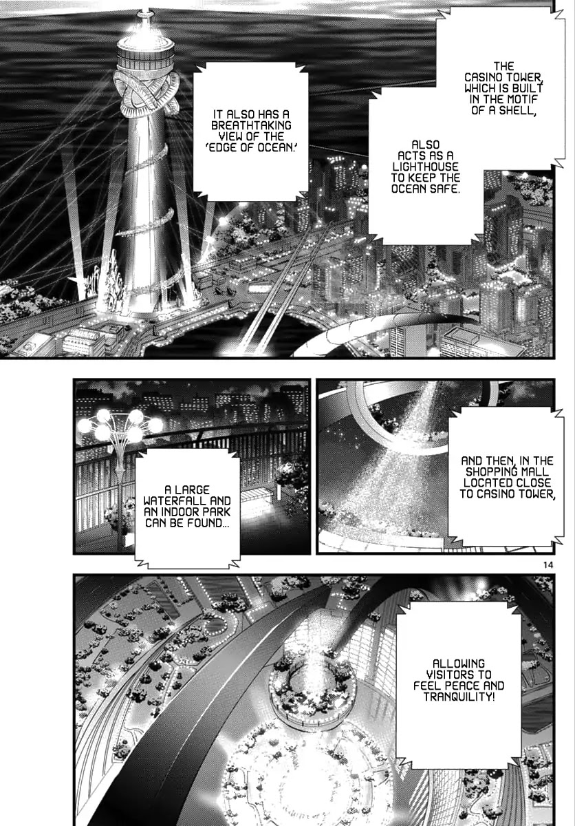 Detective Conan - Zero The Enforcer - Chapter 1: Dad's...