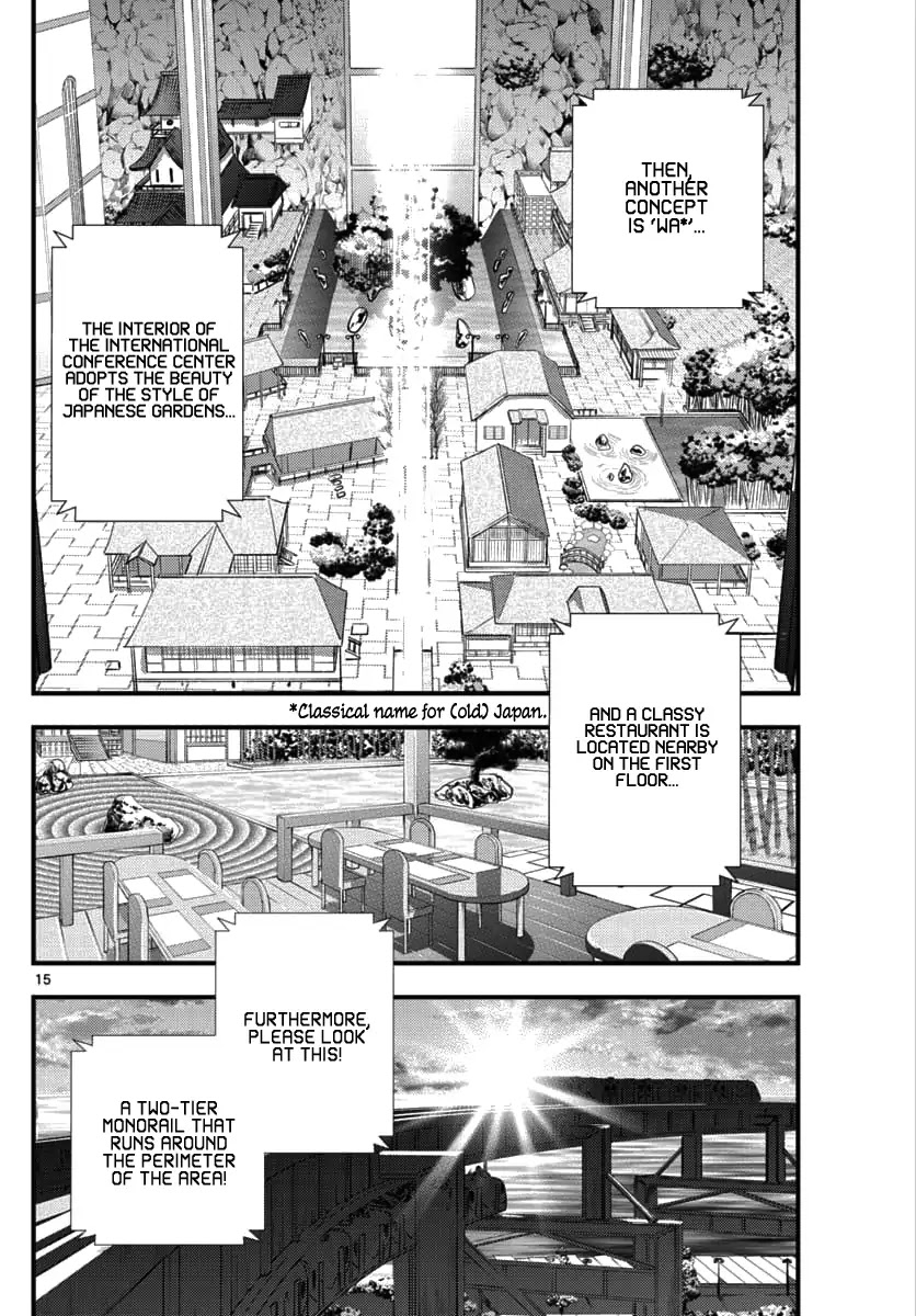 Detective Conan - Zero The Enforcer - Chapter 1: Dad's...