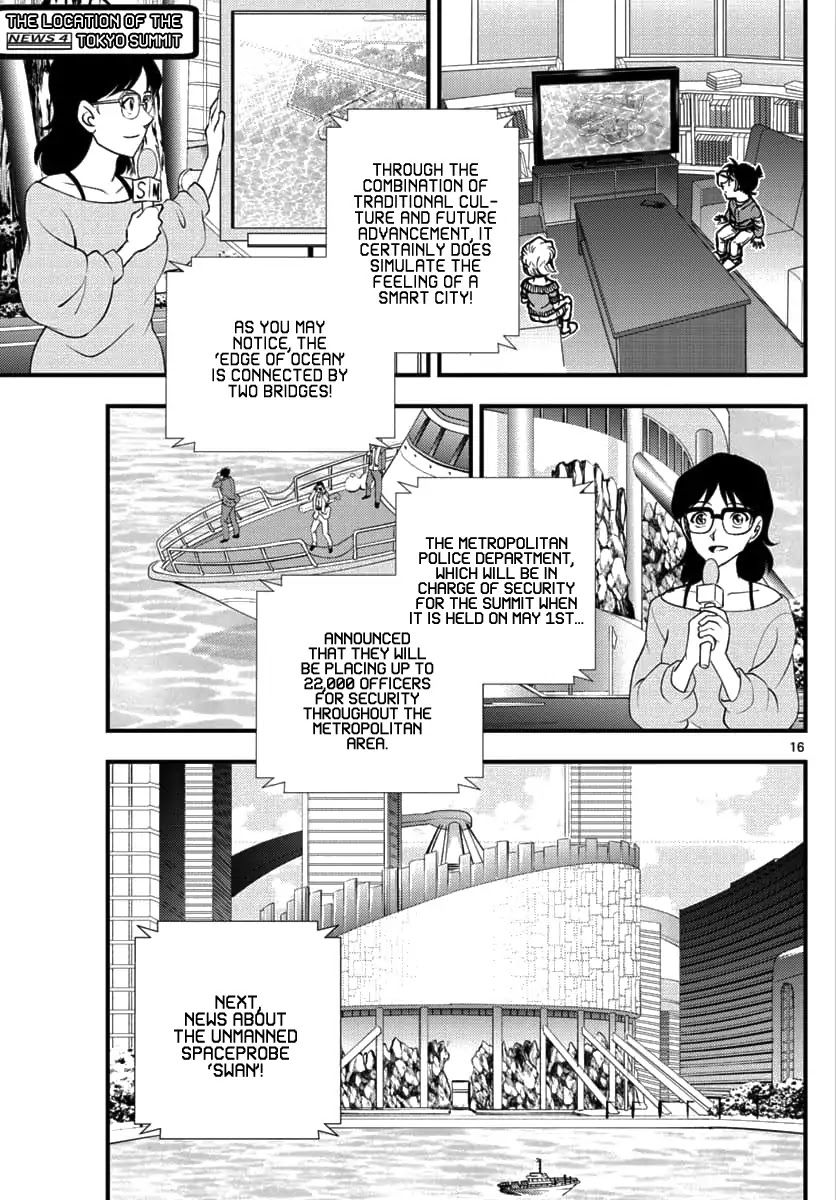 Detective Conan - Zero The Enforcer - Chapter 1: Dad's...