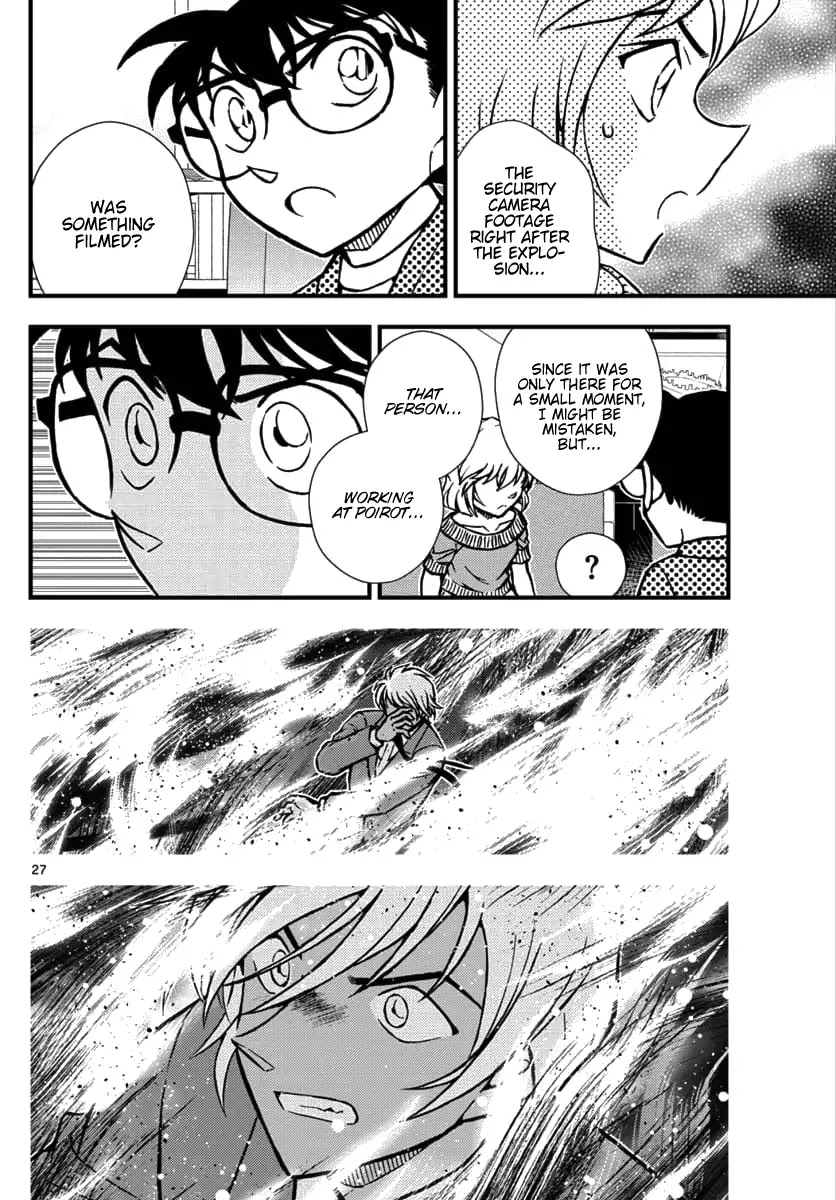 Detective Conan - Zero The Enforcer - Chapter 1: Dad's...