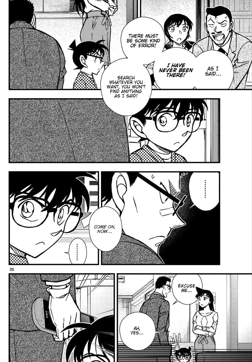 Detective Conan - Zero The Enforcer - Chapter 1: Dad's...