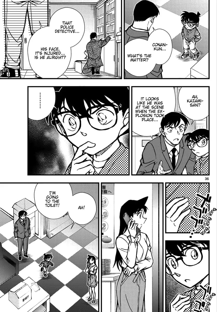 Detective Conan - Zero The Enforcer - Chapter 1: Dad's...