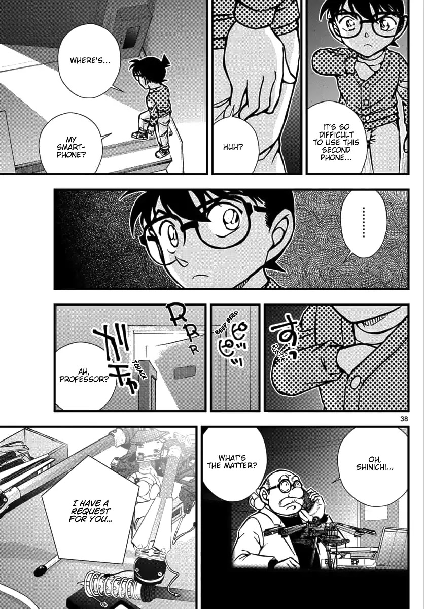 Detective Conan - Zero The Enforcer - Chapter 1: Dad's...