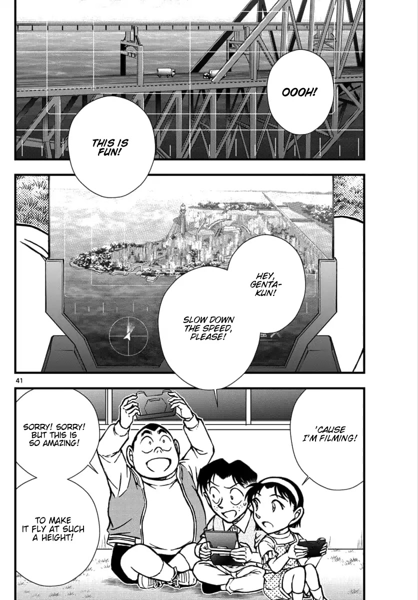 Detective Conan - Zero The Enforcer - Chapter 1: Dad's...