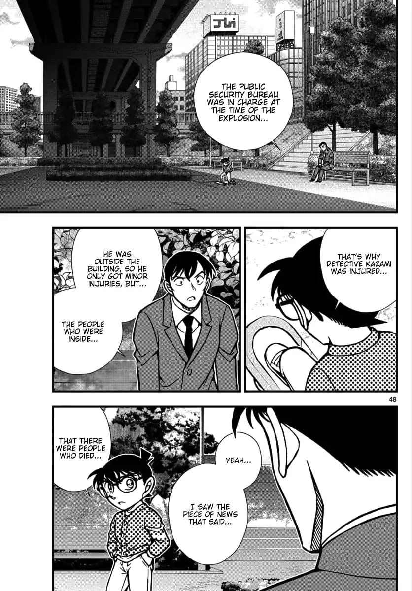 Detective Conan - Zero The Enforcer - Chapter 1: Dad's...