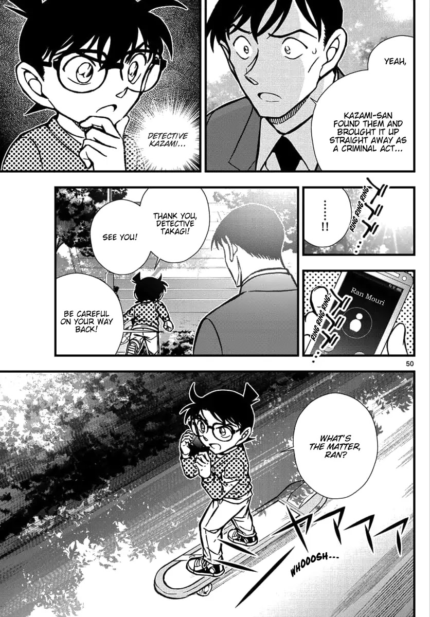 Detective Conan - Zero The Enforcer - Chapter 1: Dad's...