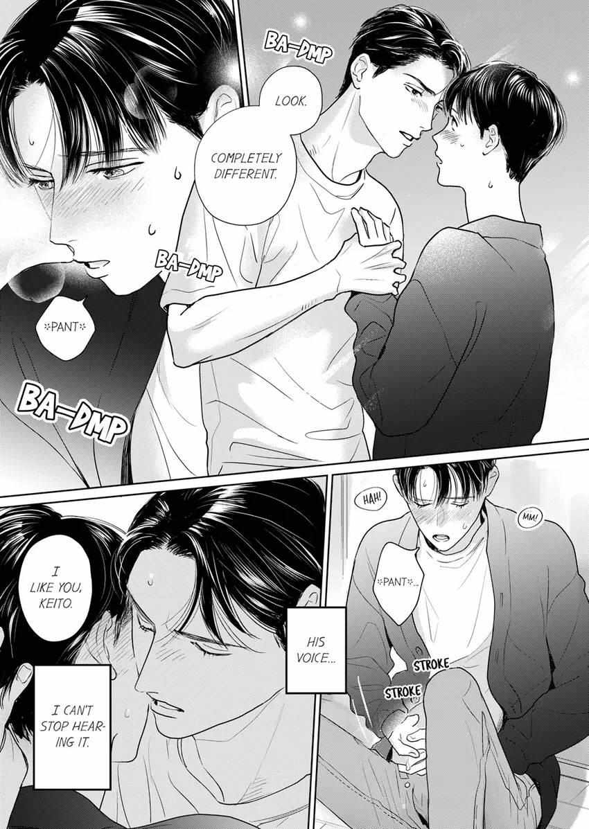 300Th Confession Of Love ~A Childhood Friend’s Intense Crush~ - Chapter 4