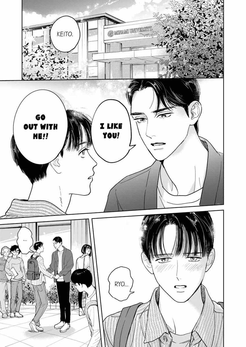 300Th Confession Of Love ~A Childhood Friend’s Intense Crush~ - Chapter 1