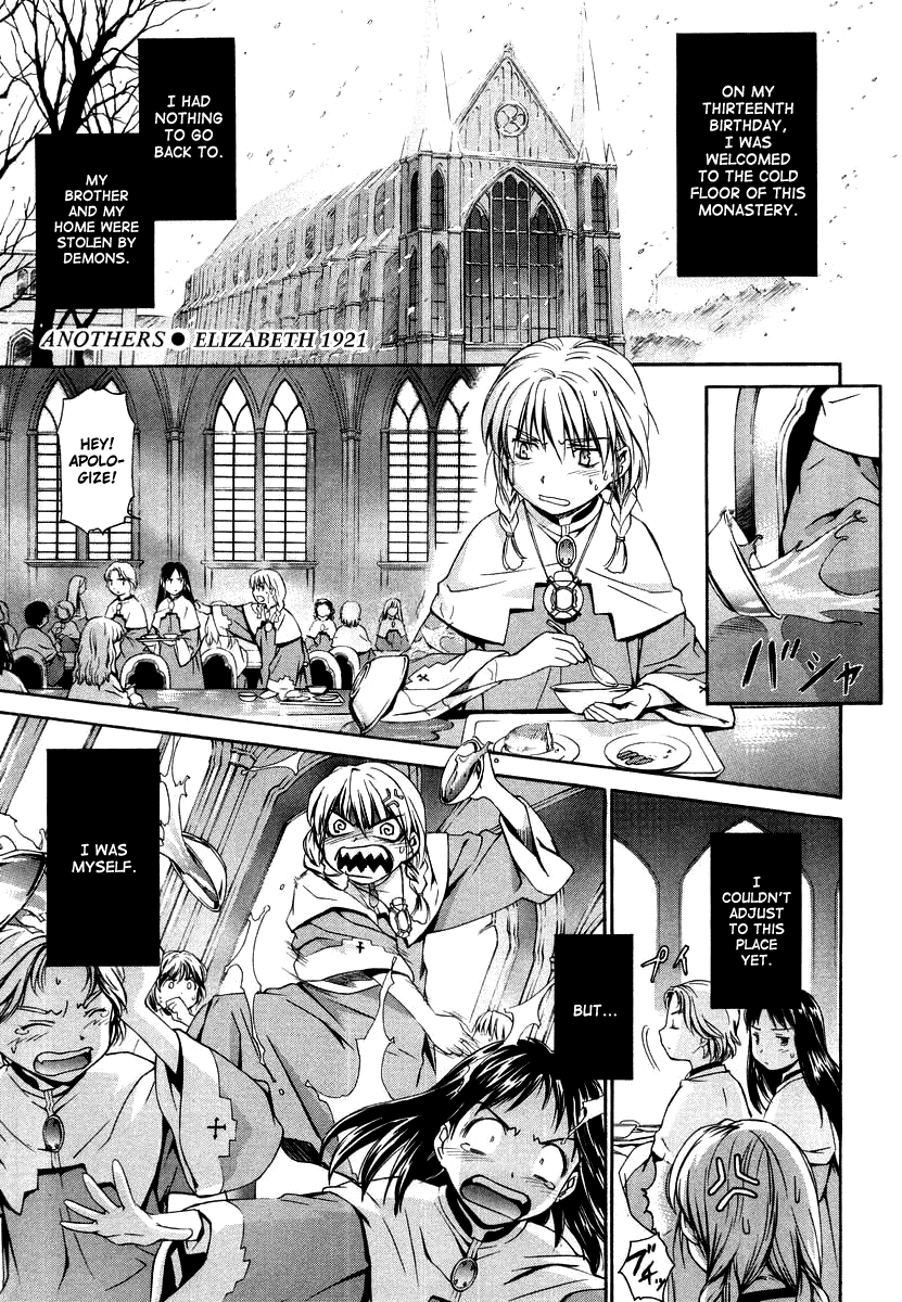 Chrono Crusade - Vol.7 Chapter 48.5: Elizabeth 1921