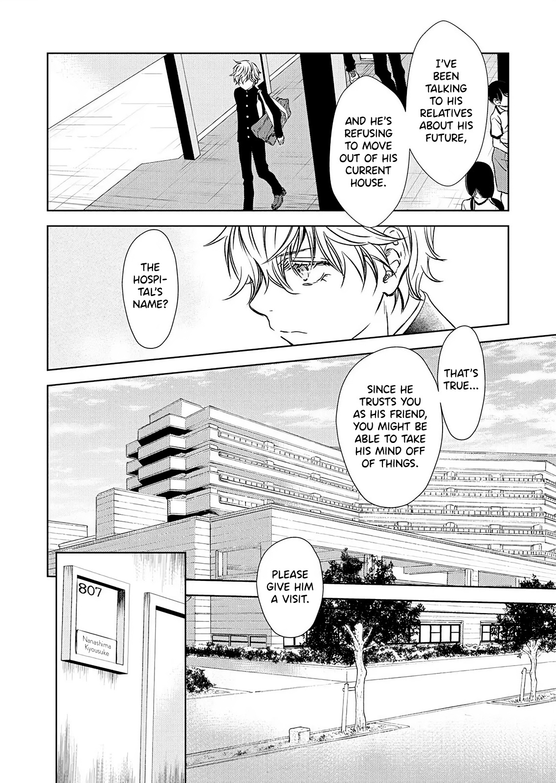 Nanashi - Nakushita Nani Ka No Sagashikata - Vol.3 Chapter 15: Carpe Diem ~Pluck The Flower That Day~ (Part Two)