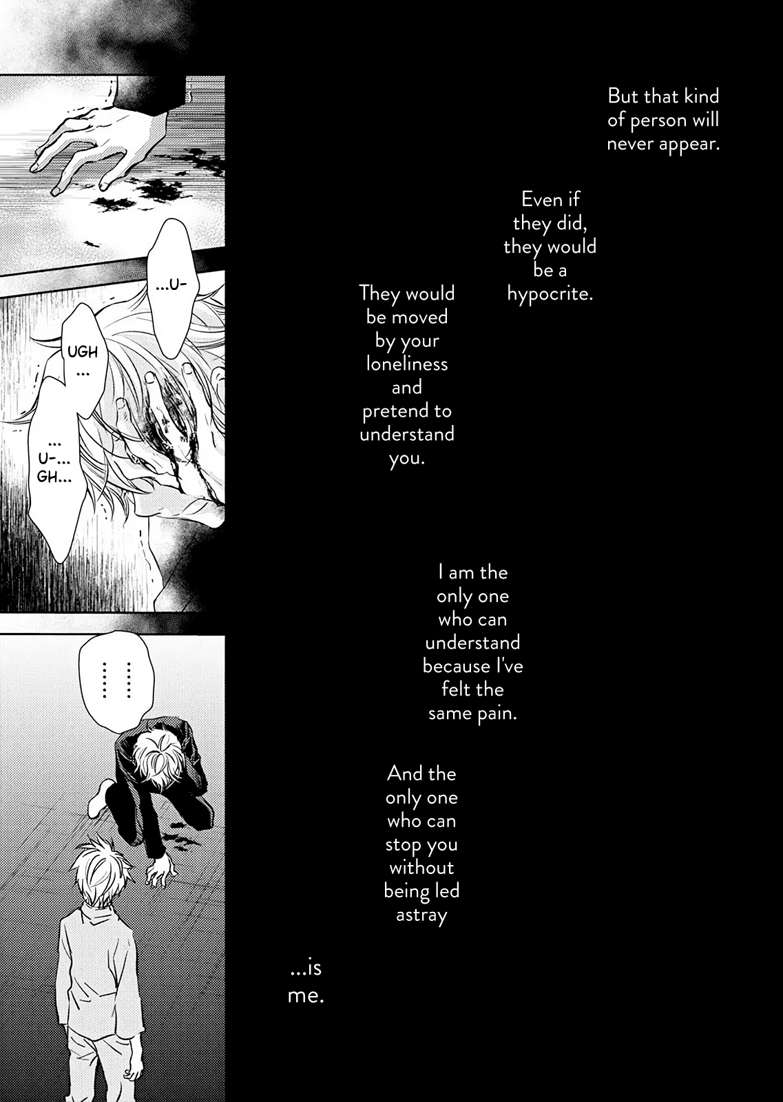 Nanashi - Nakushita Nani Ka No Sagashikata - Vol.3 Chapter 15: Carpe Diem ~Pluck The Flower That Day~ (Part Two)