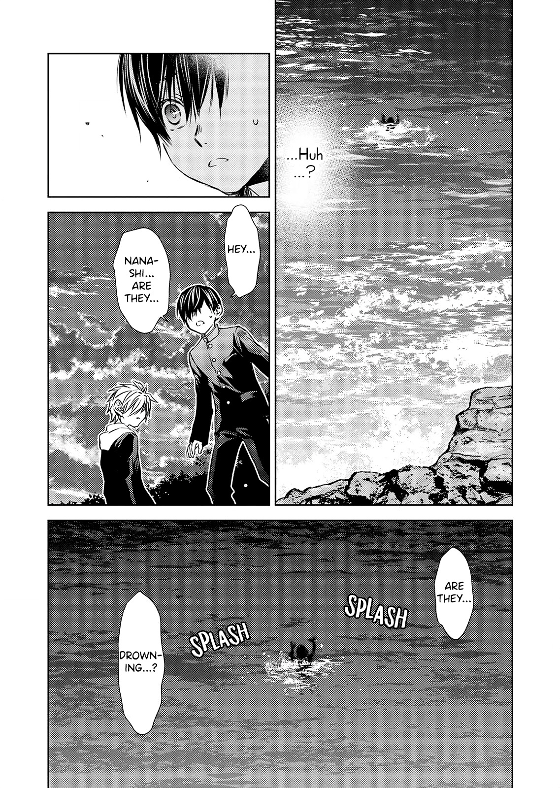 Nanashi - Nakushita Nani Ka No Sagashikata - Vol.3 Chapter 16: The Grave Of The Boy Who Cried Wolf