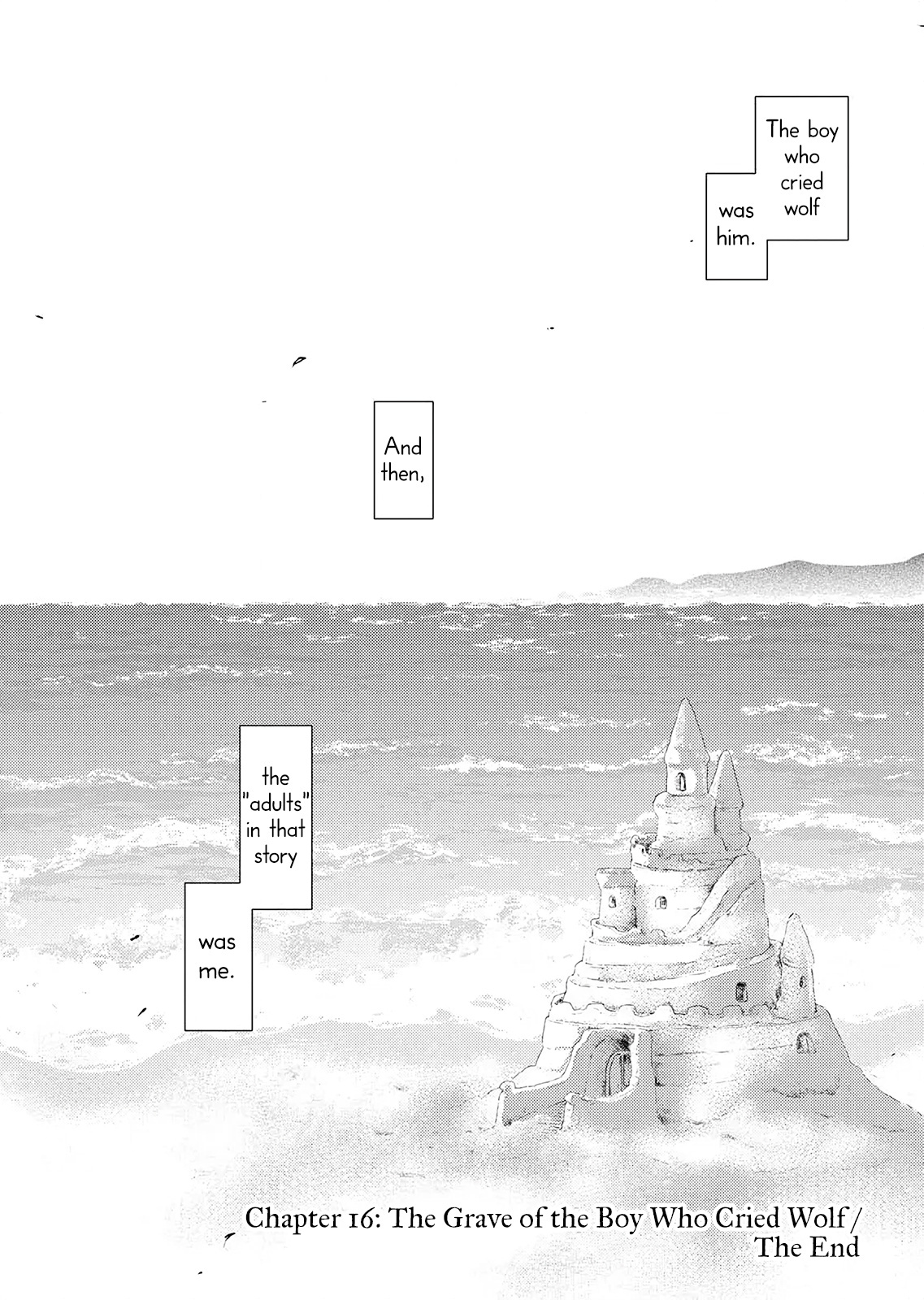 Nanashi - Nakushita Nani Ka No Sagashikata - Vol.3 Chapter 16: The Grave Of The Boy Who Cried Wolf