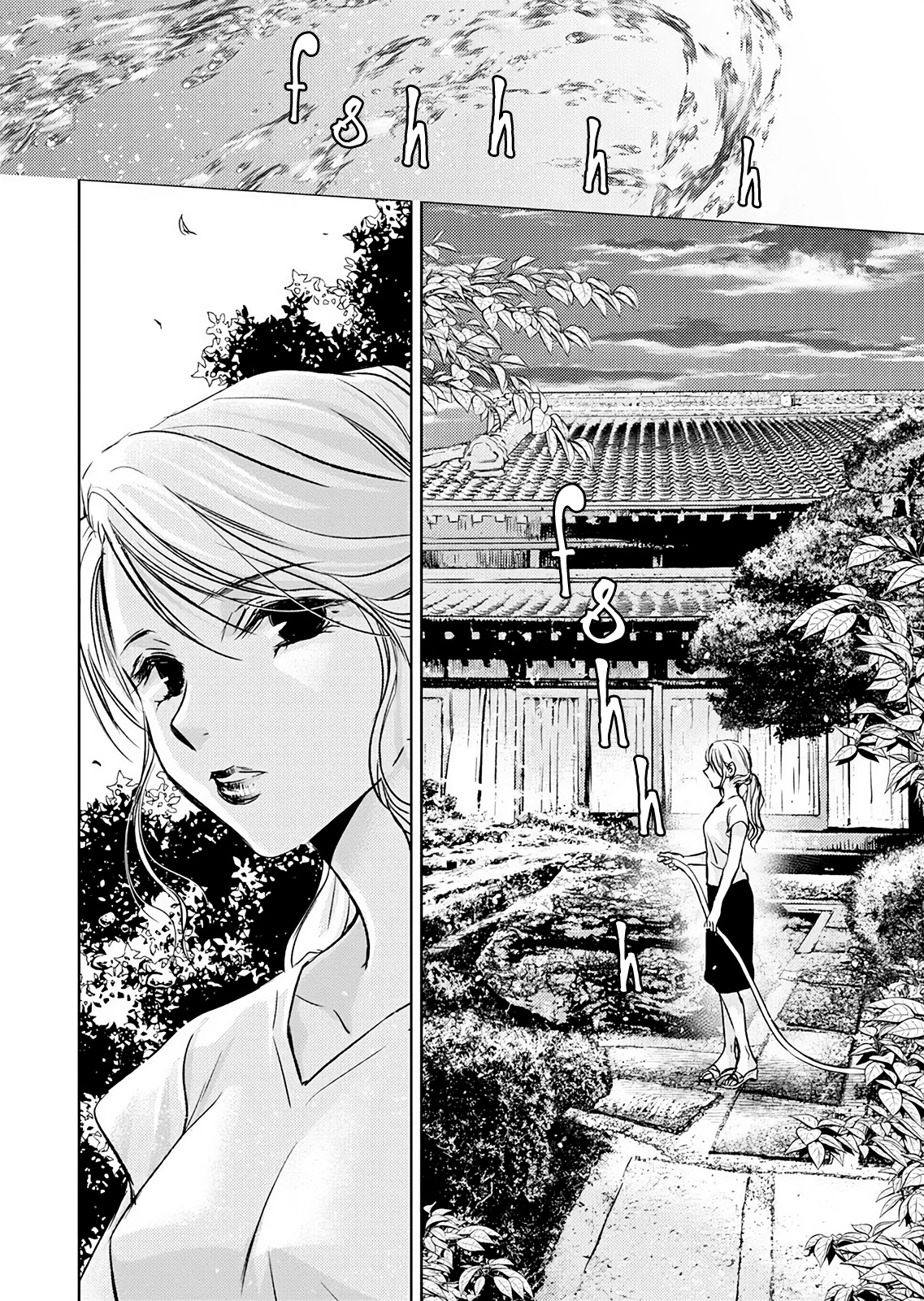 Nanashi - Nakushita Nani Ka No Sagashikata - Vol.3 Chapter 14: Carpe Diem ~Pluck The Flower That Day~ (Part 1)