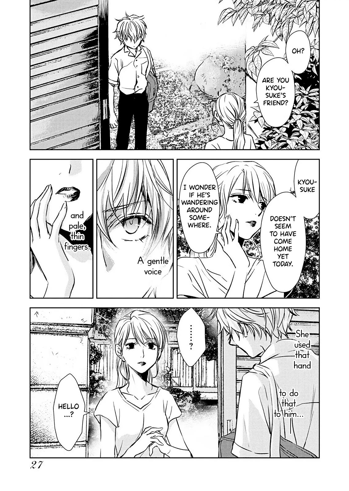 Nanashi - Nakushita Nani Ka No Sagashikata - Vol.3 Chapter 14: Carpe Diem ~Pluck The Flower That Day~ (Part 1)