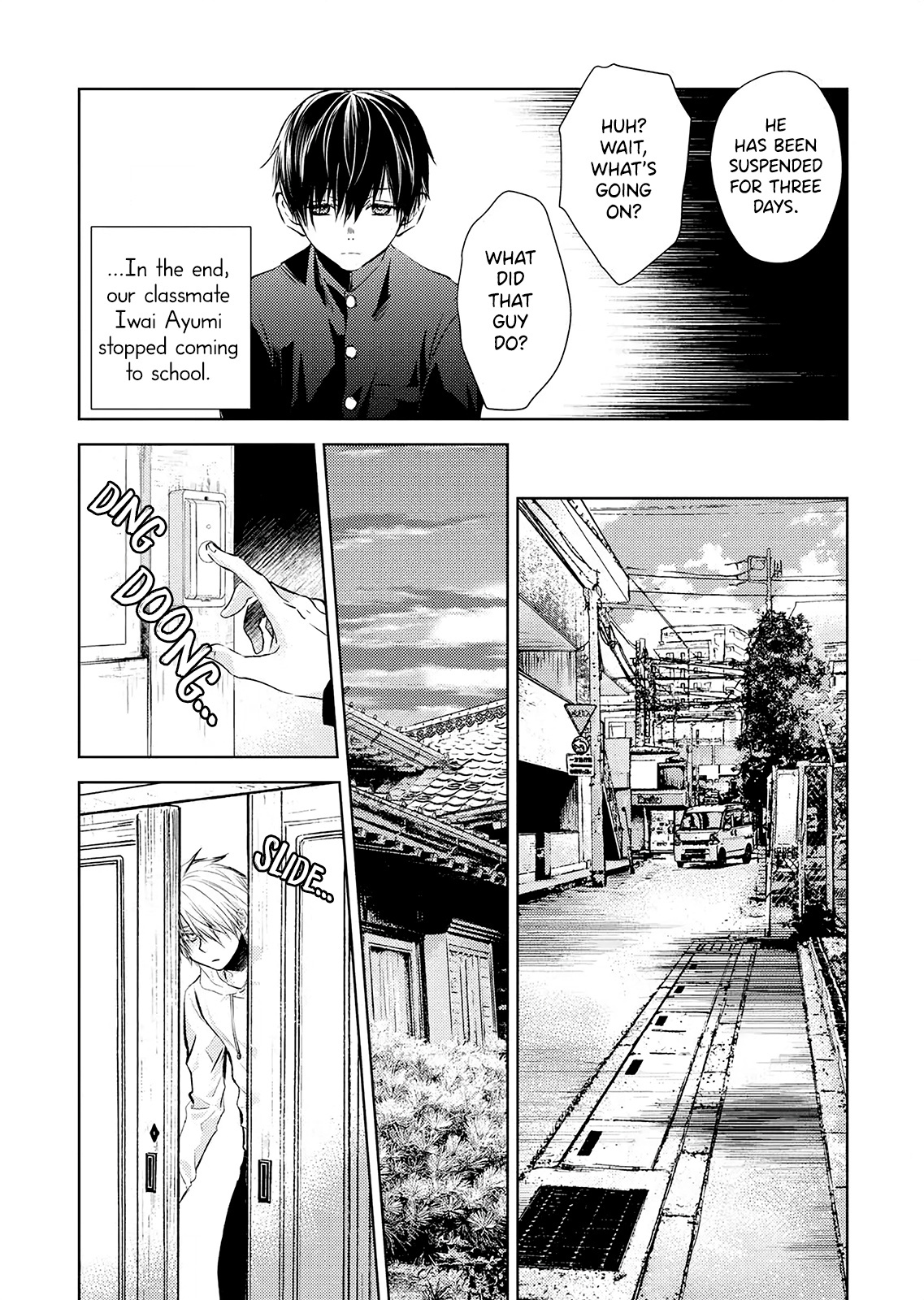 Nanashi - Nakushita Nani Ka No Sagashikata - Vol.3 Chapter 17: The Choice Called The Soul