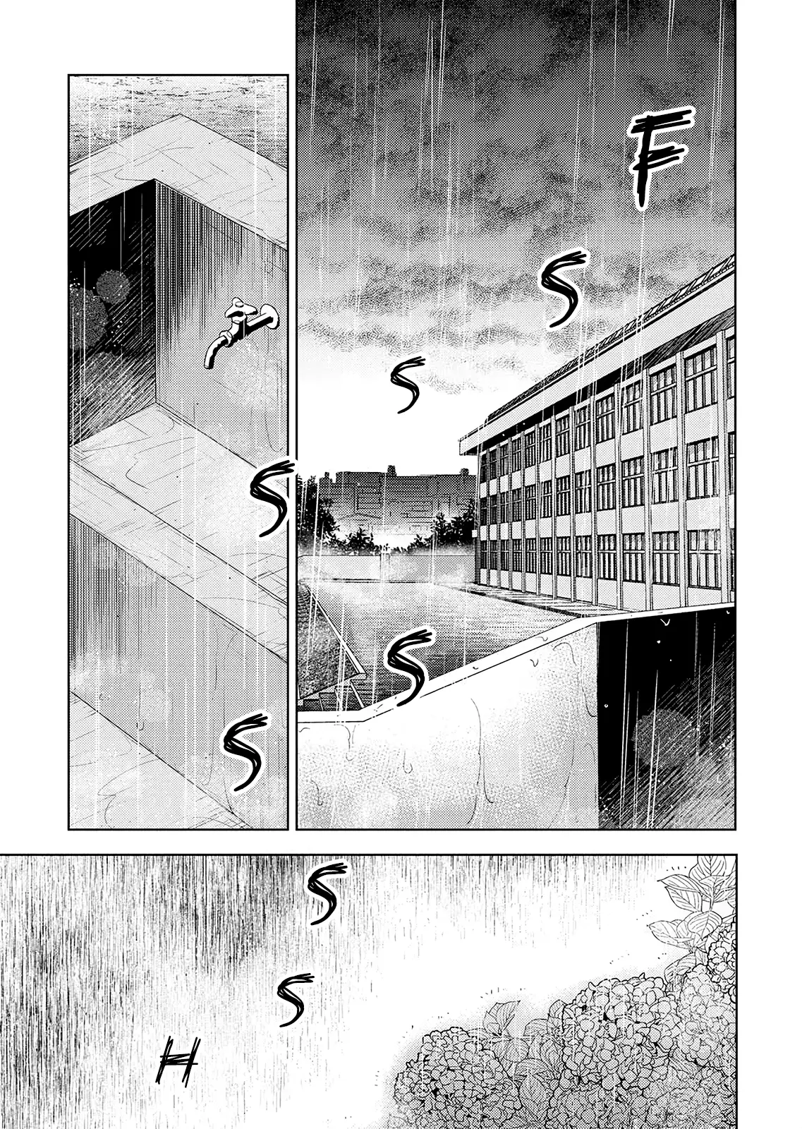 Nanashi - Nakushita Nani Ka No Sagashikata - Vol.3 Chapter 19: Downpour