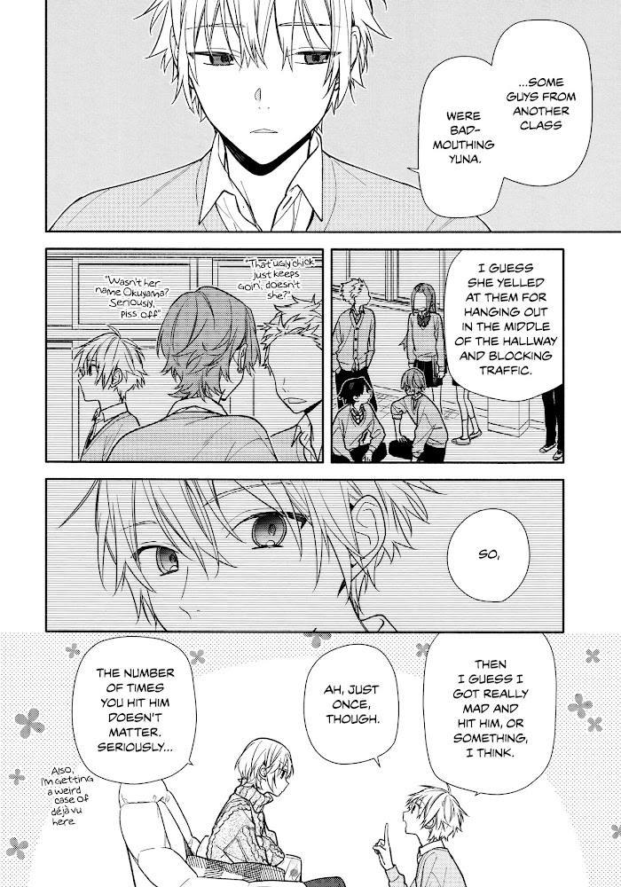 Hori-San To Miyamura-Kun - Chapter 121