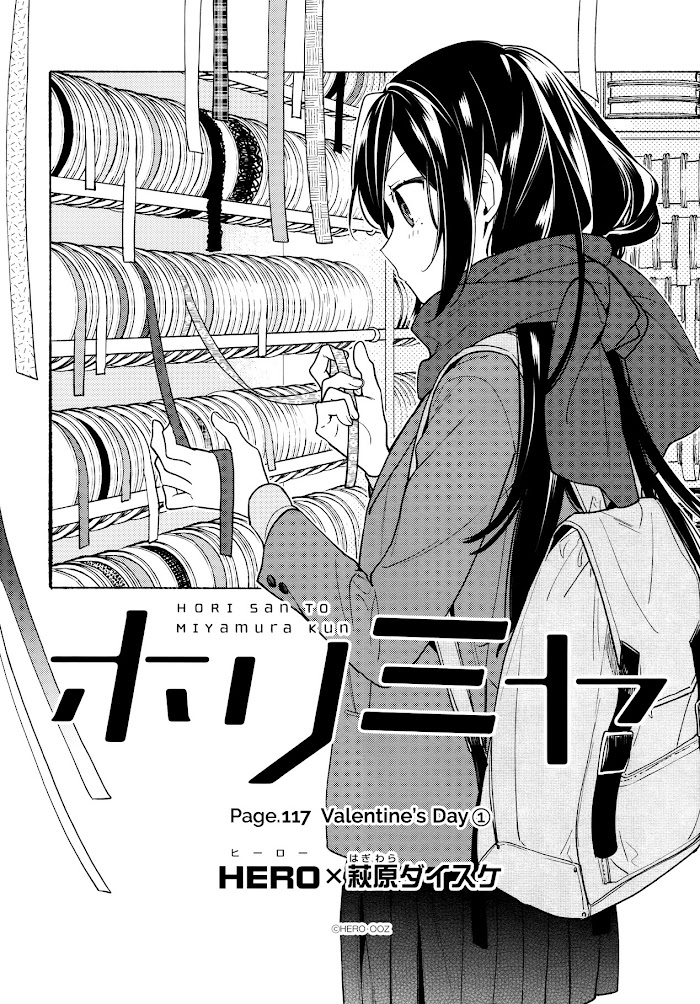 Hori-San To Miyamura-Kun - Chapter 117