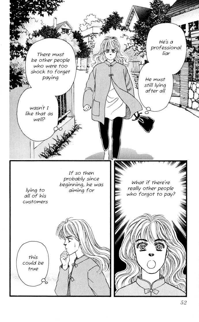 Umi Yori Mo Fukaku - Vol.1 Chapter 1